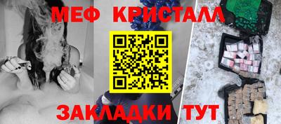 Альфа ПВП Ачхой-Мартан