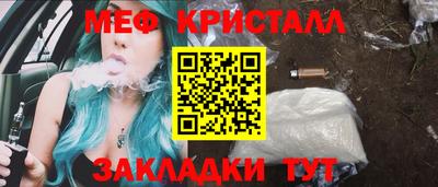 Альфа ПВП Ачхой-Мартан