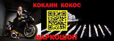 Альфа ПВП Ачхой-Мартан