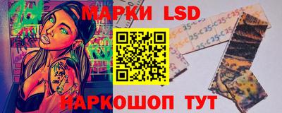 герыч Аша