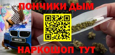 героин Баксан