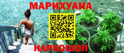 героин Баксан