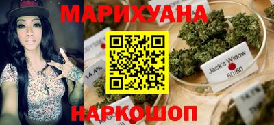герыч Аша