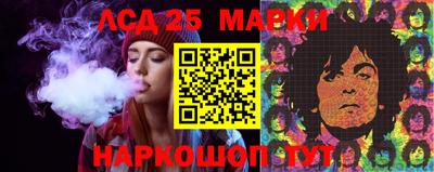 Альфа ПВП Ачхой-Мартан