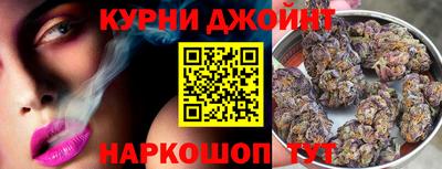 герыч Аша