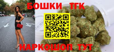 героин Баксан