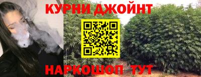 герыч Аша