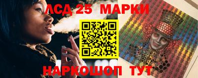 герыч Аша