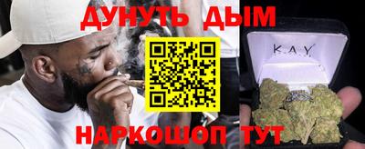 героин Баксан