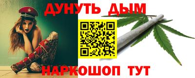 герыч Аша