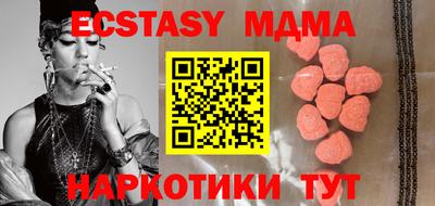 Альфа ПВП Ачхой-Мартан