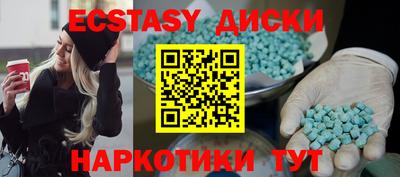 Альфа ПВП Ачхой-Мартан