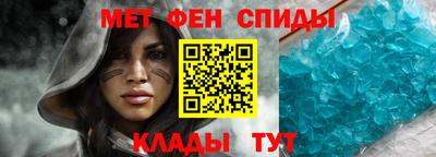 герыч Аша