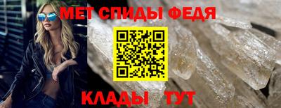 Альфа ПВП Ачхой-Мартан