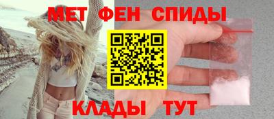 героин Баксан