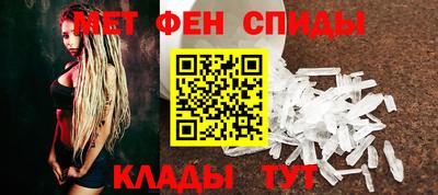 герыч Аша
