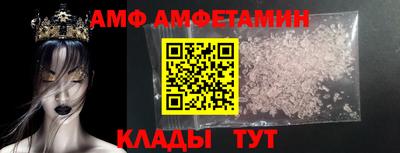 Альфа ПВП Ачхой-Мартан