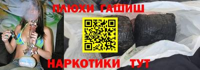Альфа ПВП Ачхой-Мартан