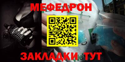 герыч Аша